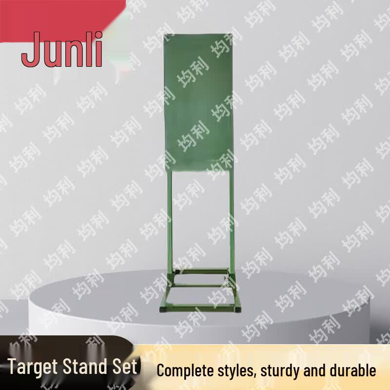 Junli Target Stand Training Kit
