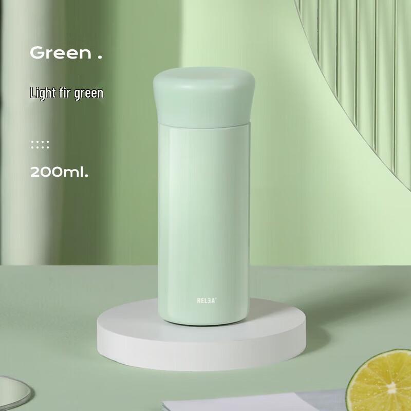 

RELEA Mini 316 Stainless Steel Portable Cup