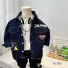 Boys' Spring 2026 Cartoon Denim Jacket - Trendy Casual Baby and Kids Korean Style Top