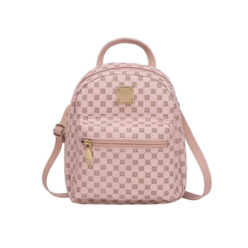 Girls' Schoolbag, Backpack, a Fashionable Versatile Backpack for Women