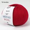 100% Merino Wool Medium Fine Yarn - Morandi Color System 212 for Hand Knitting Sweaters, Scarves, and Jackets