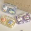 ToMill Portable Contact Lens Case Set