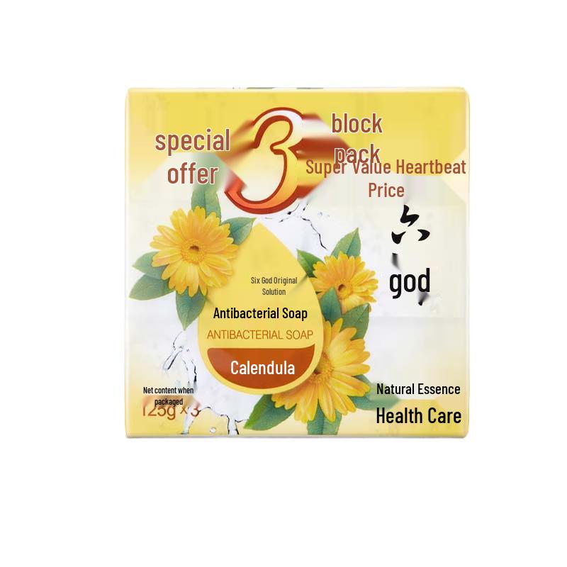 

Liu Shen Calendula Moisturizing Soap