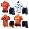 Breathable Tops, Pants, Cycling Clothes, Downhill Clothes, Cycling Shirts, Road Mountain Bike Riding, Short-sleeved Set 2026.