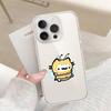 Cute B-basiilleaf-s Phone Case For IPhone 17 16 15 14 Plus 13 12 11 Pro Max Phone Back Cover Transparen