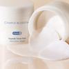 Non-irritating toner pad soy milk soybean vitamin B moisturizing soothing pad mildly acidic 66 sheets