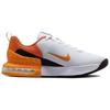 Nike Air Max Alpha Trainer 6 Hot Curry FQ1833-101