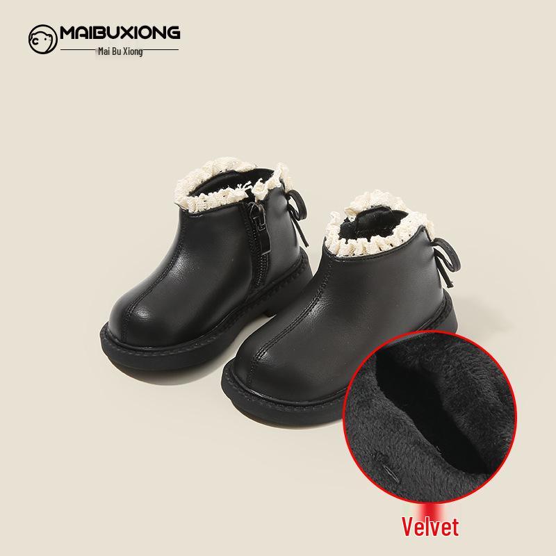 Autumn/Winter Infant & Girls' Leather and Cotton Boots, Korean Style