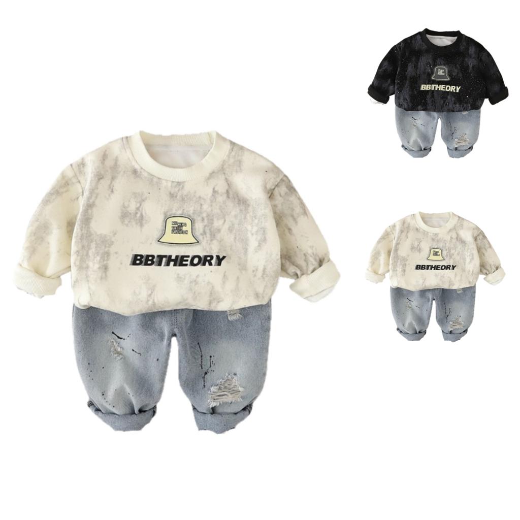 Dětská ležérní souprava s dlouhým rukávem, pohodlné každodenní oblečení