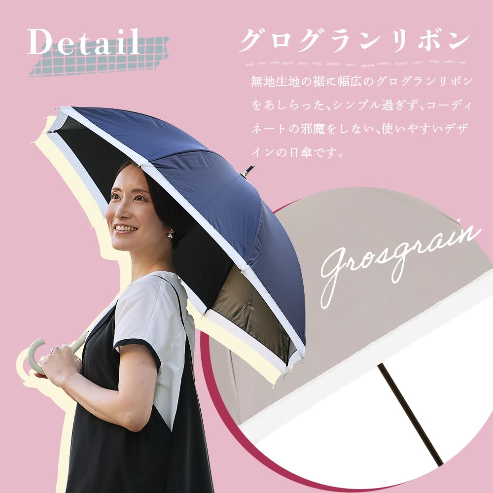 Ogawa Long Light Blocking Over of UV Suitable for Sun and Grosgrain Simple Perfect Gift for or As a Celebration LINEDROPS 57412 Women's Parasol, Rate