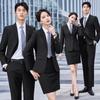 Kaseyew Classic Double-Button Wrinkle-Resistant Business Suit Set