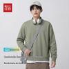 Hodo Men's Casual Round Neck Sweatshirt