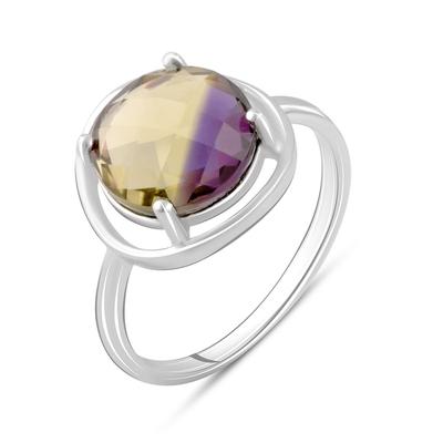 Silver Ring with Ametrine Nano 3.255ct (2088370) 2.5 Gr. 925 Samples