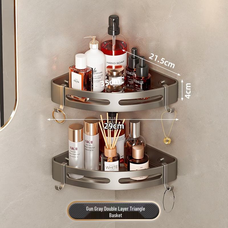Yipan Gunmetal Grey Space Aluminum Towel Rack & Corner Basket