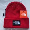 Street Fashion Knitted Hat With Embroidered Letters For Cold Weather Casual Wear