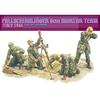 Dragon 1/35 WWII German Fallschirmj?ger 8cm Mortar Team Plastic Model Kit DR6215