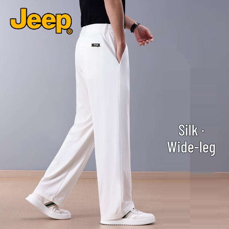 JEEP Men s Summer Lightweight Ice Silk Casual Wide-Leg Pants 2XL