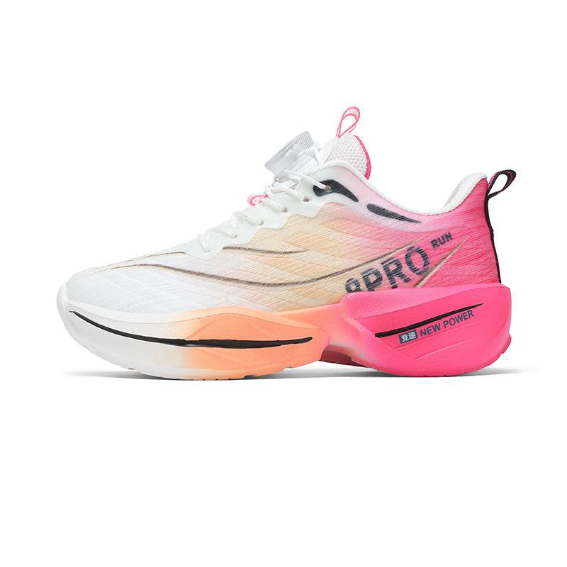 Children's Shoes Boys' Ultra-light Sports Physical Test Boys' Sports Shoes Running Shoes Men's Professional Racing Shoes Girls