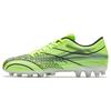 Anti-Slip Wear-Resistant Soccer Shoes Men's Green Black Sneakers 912332222-4
