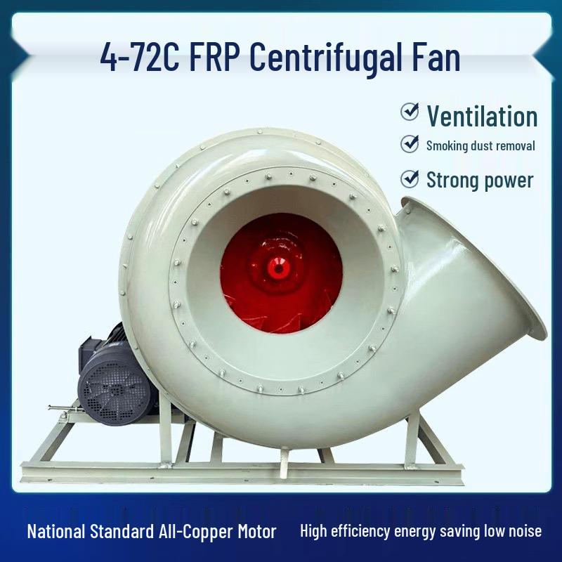 Jinglian Industrial Centrifugal Dust Collector Fan F4-72-8C CN plug (adapter included)