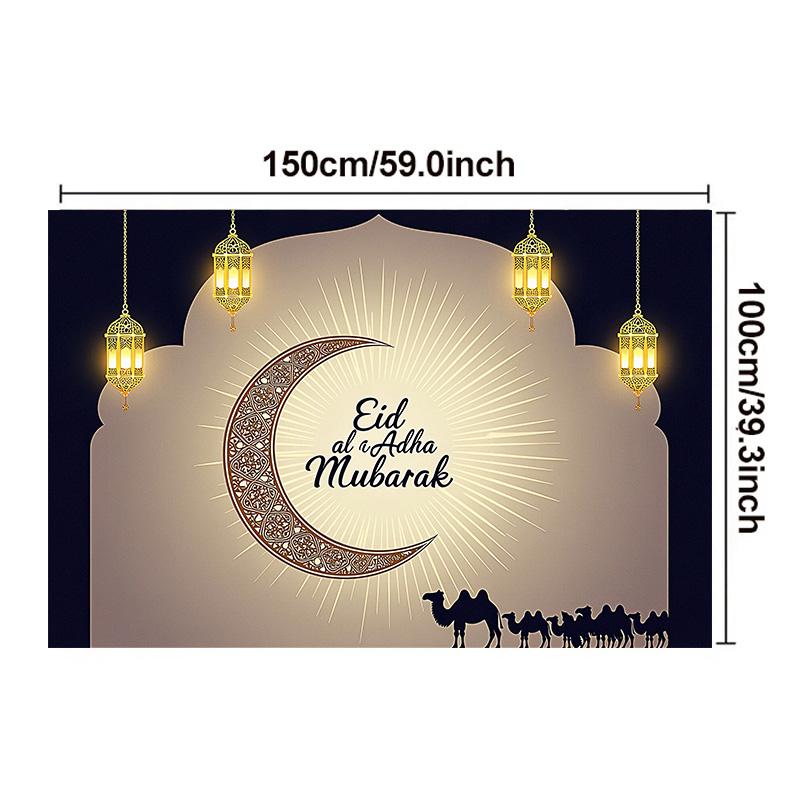 

Фоны для фотографий луны на праздник Ид аль-Адха Фонарь Верблюд Ислам Мусульманский Ид Мубарак Рамадан Вечеринка Фон Реквизит для фотостудии 150*100cm