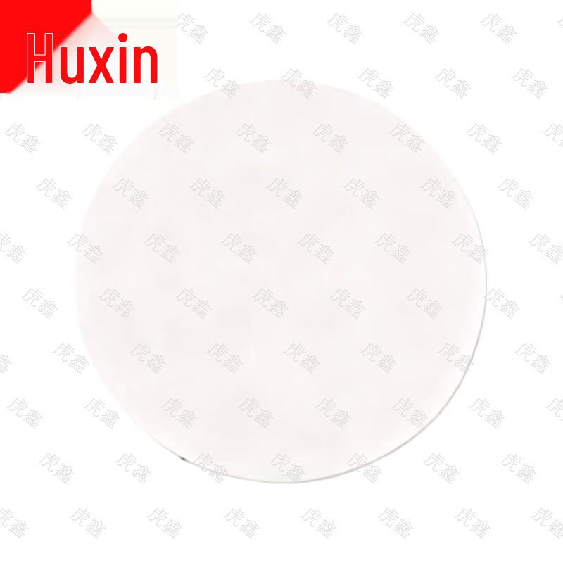 Huxin Combat & Target Training Equipment