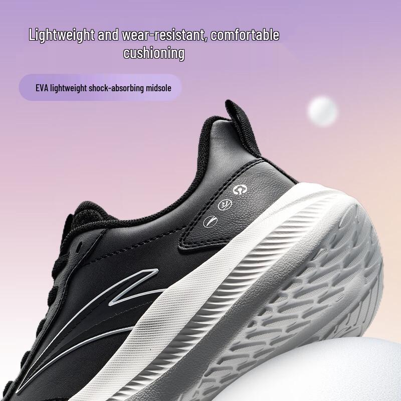 ANTA Women's Sky Series Lightweight Running Shoes