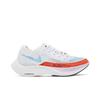 Chaussures pour femme – Baskets
