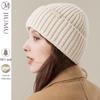 JIUMU Women's Pure Wool Knitted Beanie