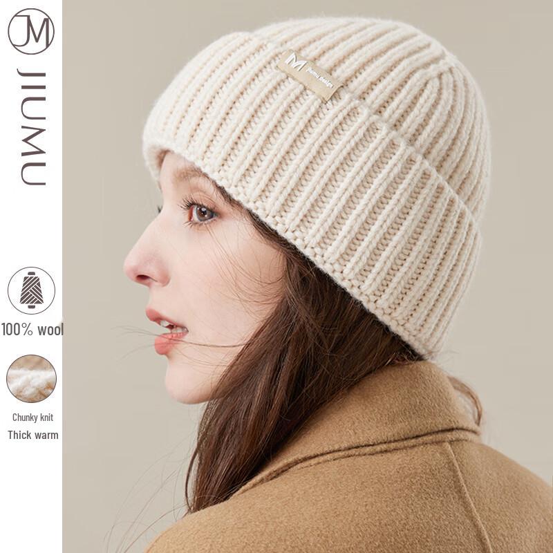 JIUMU Women's Pure Wool Knitted Beanie