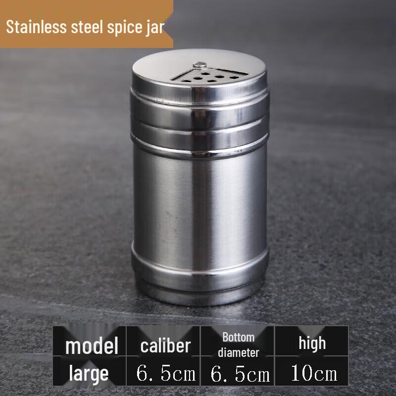 Stainless Steel BBQ Seasoning Shaker Set