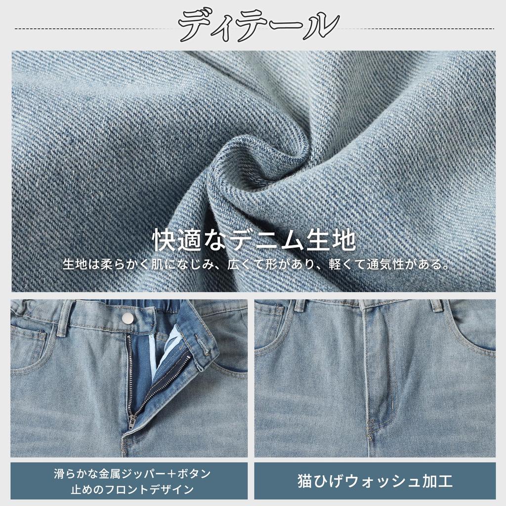 Kayiyasu Denim Loose Streetwear Baggy Solid Adjustable Winter Men's Wide-Leg Pants, Fit, Pants, Casual, Color, Drawstring, Relaxed, Stylish, Spring,