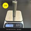 Meidlong New Super Light Digital Curlers Long Modeling Perm Heating Unified Standard Temperature