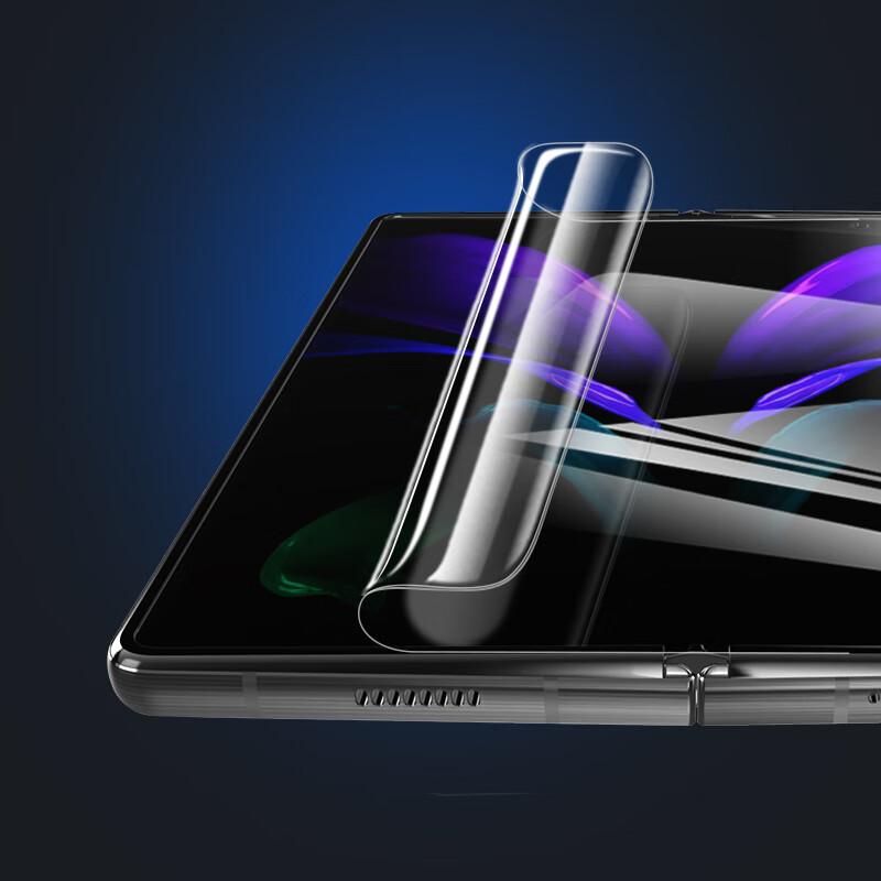 Nano Full Screen Hydrogel Film for Samsung ZFold3, Xinxitianxia W22 Phone Screen Protector Film Set, Anti-Scratch HD Full Adhesive Protective JM136
