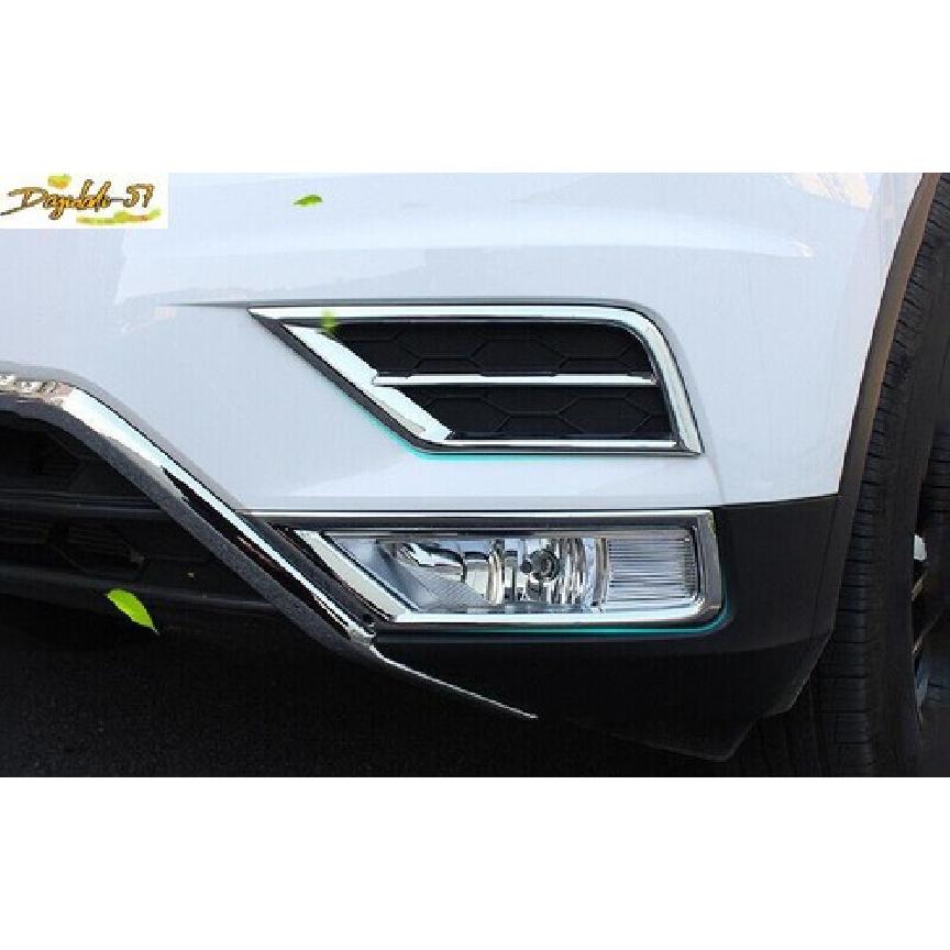 Silver ABS Exterior Front Fog Light Frame Trim For 2017-21 Volkswagen Tiguan New