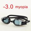 Anti-Fog Swim Goggles for Myopia Adjustable Race Swimming Glasses -1.5-9.02