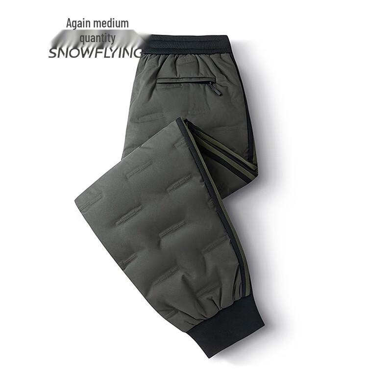 

Xuezf Мужские легкие зауженные брюки с 90% пуха 3XL