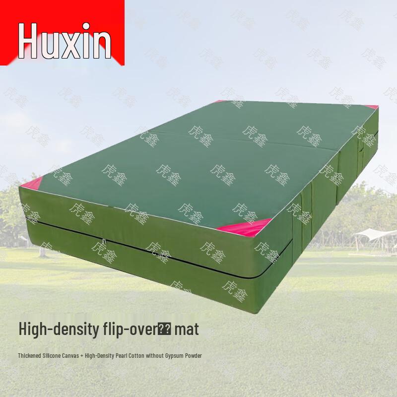 Huxin Fitness Training Mats & Equipment