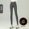 Grey Shark Pants Women Wear Autumn and Winter High Waist Thin Yoga Leggings Warm and Velvet Leggings Nine Points