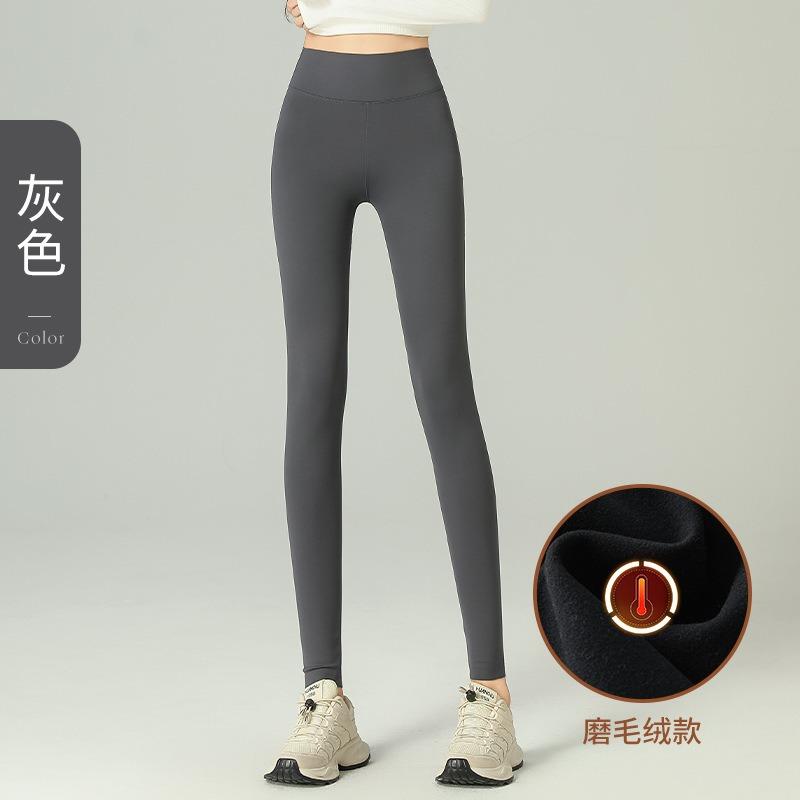 Grey Shark Pants Women Wear Autumn and Winter High Waist Thin Yoga Leggings Warm and Velvet Leggings Nine Points