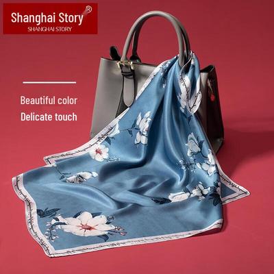 Shanghai Story Women's 100% Mulberry Silk Satin Small Square Scarf