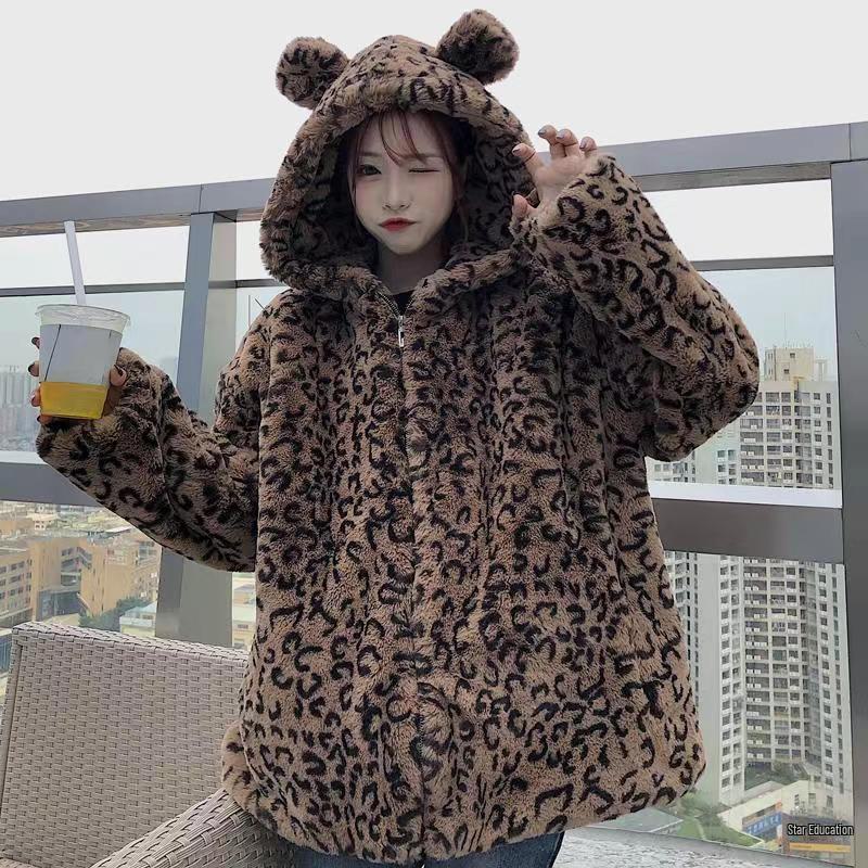 Leopard Print Furry Hooded Cardigan Jacket for Women - Autumn/Winter Casual Cute Design