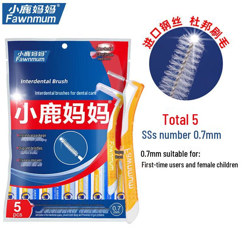 Deer Mom Classic L-Shaped Interdental Brushes