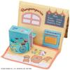 Pocket Town Pompompurin Shopping