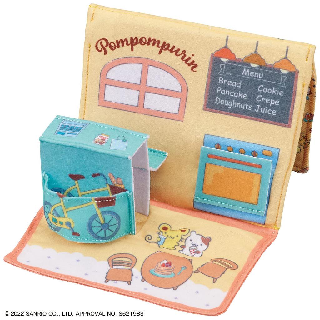 Pocket Town Pompompurin Shopping
