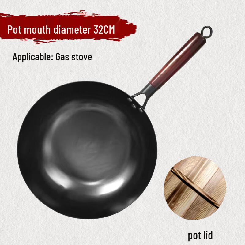 

ZISIZ Wrought Iron Non-stick Round Bottom Wok