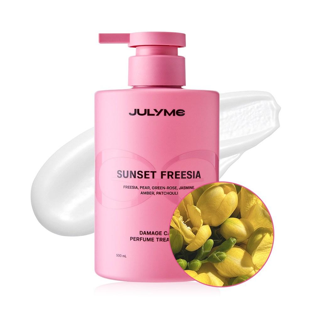 julyme Perfume Hair Treatment 500ml (SUNSET FREESIA), 1PCS