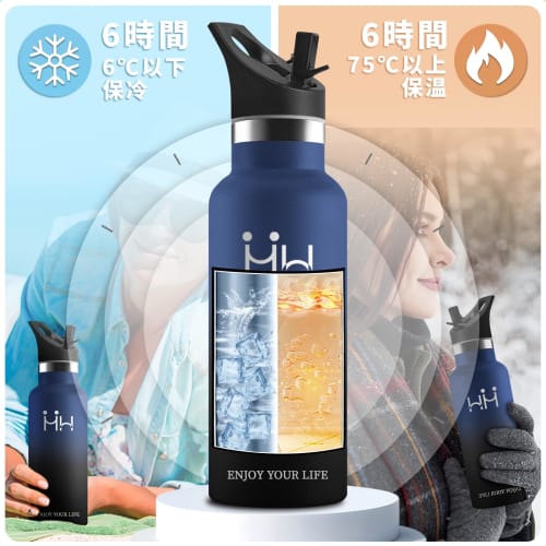 500ml Stainless Steel Water Bottle for Kids and Girls, Seamless Design, Easy To Clean, Bicycle-Friendly, Thermos, Coffee, Carbonated Drinks, Stylish,