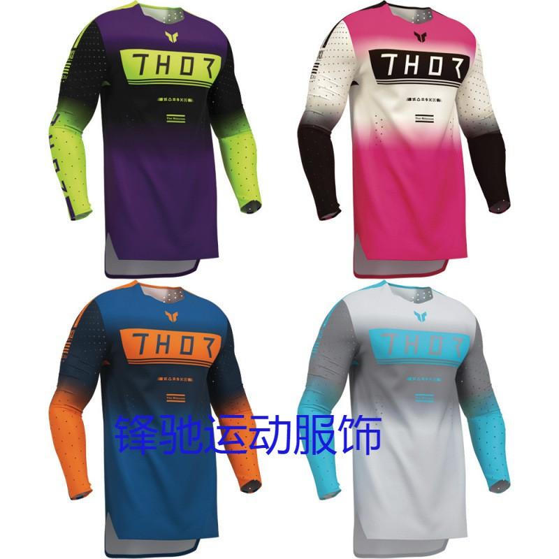Schnelltrocknendes Radtrikot Langarm Mountainbike Offroad MTB Fahrtenhemd Outdoor Sportbekleidung