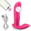 APP Control Vibrator for Women Clitoris Stimulator G-Spot Vagina Massager Butt Plug Vibrating Wearable Adult Female Sex Toy